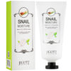 КРЕМ ДЛЯ НОГ JIGOTT SNAIL MOISTURE FOOT CREAM 100 ml