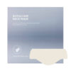 МАСКА ДЛЯ ШЕИ AROCELL BOTULCARE NECK MASK 13 g
