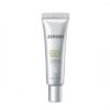СЫВОРОТКА ДЛЯ ЛИЦА ZEROID INTENSIVE HYDRATING AMPOULE 30 ml