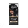 КРАСКА ДЛЯ ВОЛОС KERASYS COLOR LAB Natural Black N01