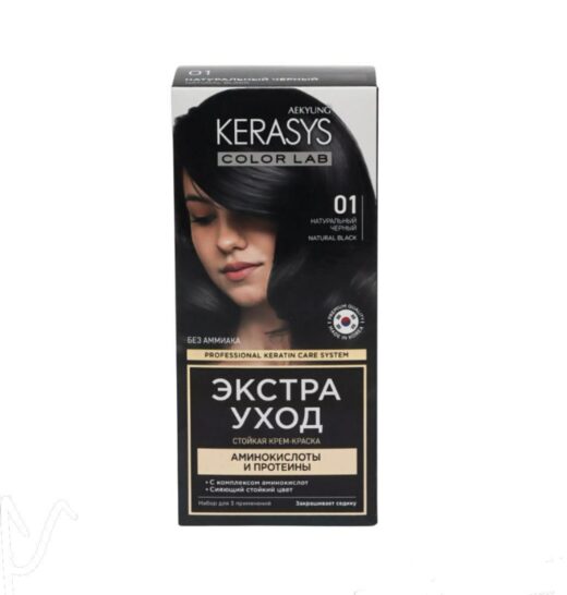 КРАСКА ДЛЯ ВОЛОС KERASYS COLOR LAB Natural Black N01