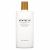 СОЛНЦЕЗАЩИТНЫЙ КРЕМ SKIN 1004 MADAGASCAR CENTELLA AIR-FIT SUNCREAM PLUS 50 ml