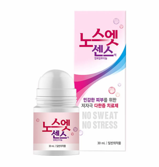 АНТИПЕРСПИРАНТ NO SWEET NO STRESS РОЗОВЫЙ 30ml