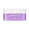 ПАТЧИ ДЛЯ ВЕК BIOHEAL BOH PROBIODERM COLLAGEN REMODELING EYE PATCH 70g