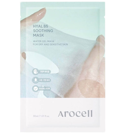 ОДНОРАЗОВАЯ МАСКА AROCELL HYAL B5 SOOTHING MASK 30 ml