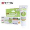 КРЕМ ДЛЯ НОГ Il-YANG PHARM NEW FOOT CARE CREAM 60 g
