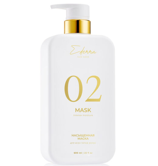МАСКА ДЛЯ ВОЛОС EDERRA INTENSE MOISTURE MASK 02 600 ml