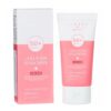 СОЛНЦЕЗАЩИТНЫЙ КРЕМ JIGOTT SIGNATURE COLLAGEN SUNSCREEN 70 ml