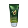 СОЛНЦЕЗАЩИТНЫЙ КРЕМ FARM STAY REAL AVOCADO ESSENTIAL SUN CREAM 70 g