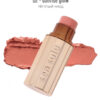 РУМЯНА СТИК SEN SULU BLUSH STICK 02 SUNRISE GLOW 7,5 g