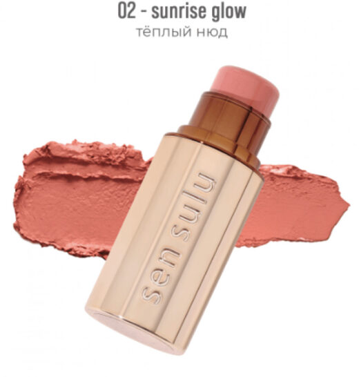РУМЯНА СТИК SEN SULU BLUSH STICK 02 SUNRISE GLOW 7,5 g