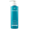 МАСКА-БАЛЬЗАМ ДЛЯ ВОЛОС LADOR WONDER TEAR 250ml