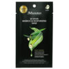 ОДНОРАЗОВАЯ МАСКА JMSOLUTION BE NATURE BAMBOO AND MOISTURIZING MASK 24 ml