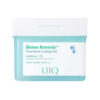 ПЭД ДЛЯ ЛИЦА UIQ BIOME REMEDY PORE RESET COOLING PAD 7 ml/2 pads