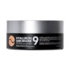 ГИДРОГЕЛЕВЫЕ ПАТЧИ MEDI-PEEL HYALURON DARK BENONE PEPTIDE 9 AMPOULE EYE PATCH