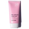 СОЛНЦЕЗАЩИТНЫЙ КРЕМ PRETTYSKIN NO-SEBUM TONE UP SUN CREAM 70 ml