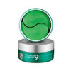 ГИДРОГЕЛЕВЫЕ ПАТЧИ MEDI-PEEL HYALURON CICA PEPTIDE 9 AMPOULE EYE PATCH