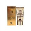 BB КРЕМ BERGAMO MAGIC SNAIL BB CREAM 50 ml