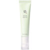 СЫВОРОТКА ДЛЯ ЛИЦА BEAUTY OF JOSEON LIGHT ON SERUM CENTELLA + VITA C 30 ml