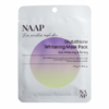 ОДНОРАЗОВАЯ МАСКА NAAP GLUTATHIONE WHITENING MASK PACK 27 g