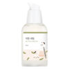 СЫВОРОТКА ROUNDLAB SOYBEAN SERUM 50 ml