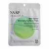 ОДНОРАЗОВАЯ МАСКА NAAP SKIN BARRIER MOISTURIZING MASK PACK 27 g