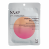 ОДНОРАЗОВАЯ МАСКА NAAP VITAMIN COLLAGEN MASK PACK 27 g