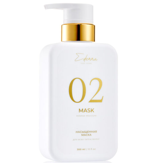 МАСКА ДЛЯ ВОЛОС EDERRA INTENSE MOISTURE MASK 02 300 ml