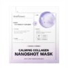 ОДНОРАЗОВАЯ МАСКА MEDIANSWER CALMING COLLAGEN NANOSHOT MASK 37 g