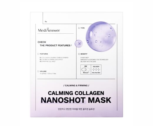 ОДНОРАЗОВАЯ МАСКА MEDIANSWER CALMING COLLAGEN NANOSHOT MASK 37 g