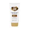 СОЛНЦЕЗАЩИТНЫЙ КРЕМ 3W CLINIC DAILY RICE BRAN SUN CREAM 70 ml