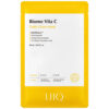 ОДНОРАЗОВАЯ МАСКА UIQ BIOME VITA C DAILY GLOW MASK 20 ml