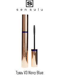 ТУШЬ ДЛЯ РЕСНИЦ SEN SULU MASCARA 03 NAVY BLUE 7,5 g