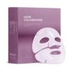 ОДНОРАЗОВАЯ МАСКА AROCELL SUPER COLLAGEN MASK 43 g
